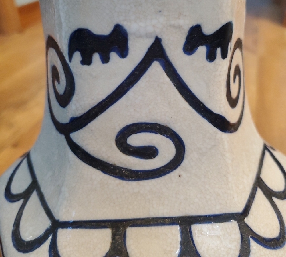 Handcrafted 14" White and Black Crackle Decorative Vase Animal Native American - Picture 2 of 10